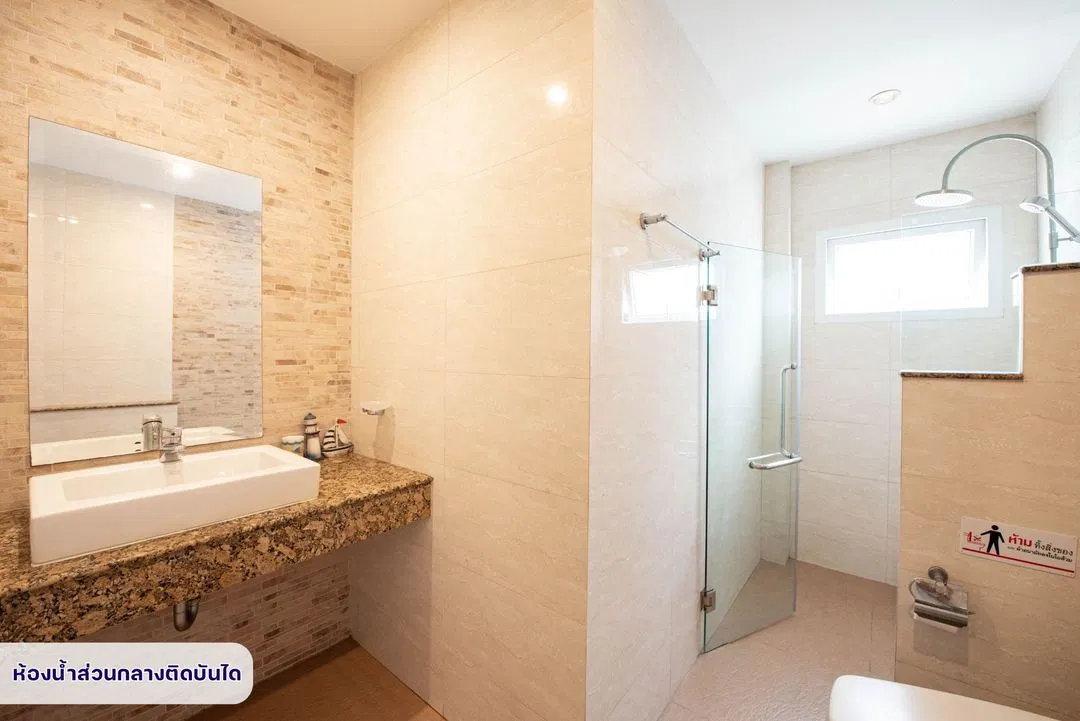 ห้องน้ำ Cozy Breeze Pool Villa