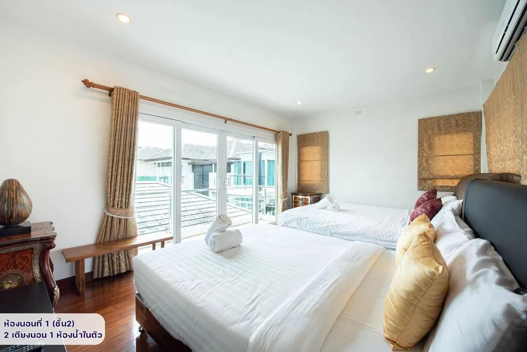 ห้องนอน Cozy Breeze Pool Villa