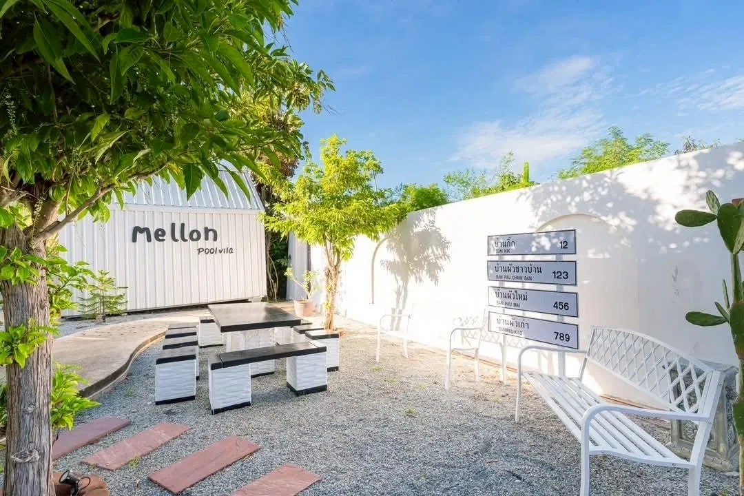 ภายนอก Mello pool villa A2