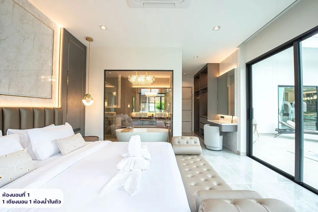 ห้องนอน Olive Poolvilla 2