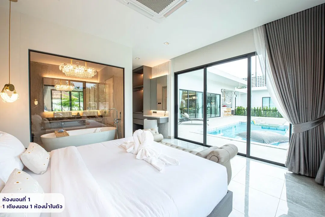 ห้องนอน Olive Poolvilla 2