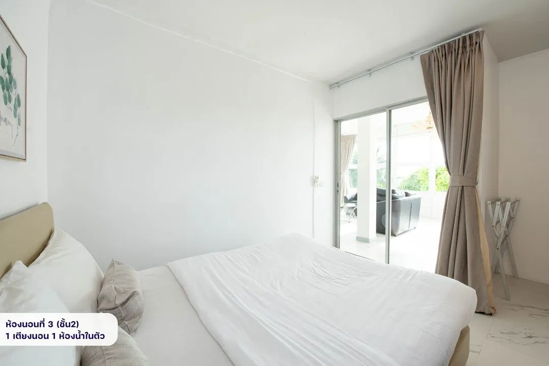 ห้องนอน Sea Pearl poolvilla