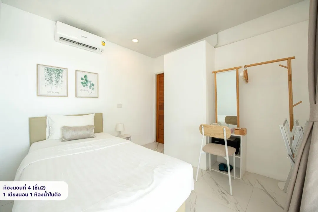 ห้องนอน Sea Pearl poolvilla
