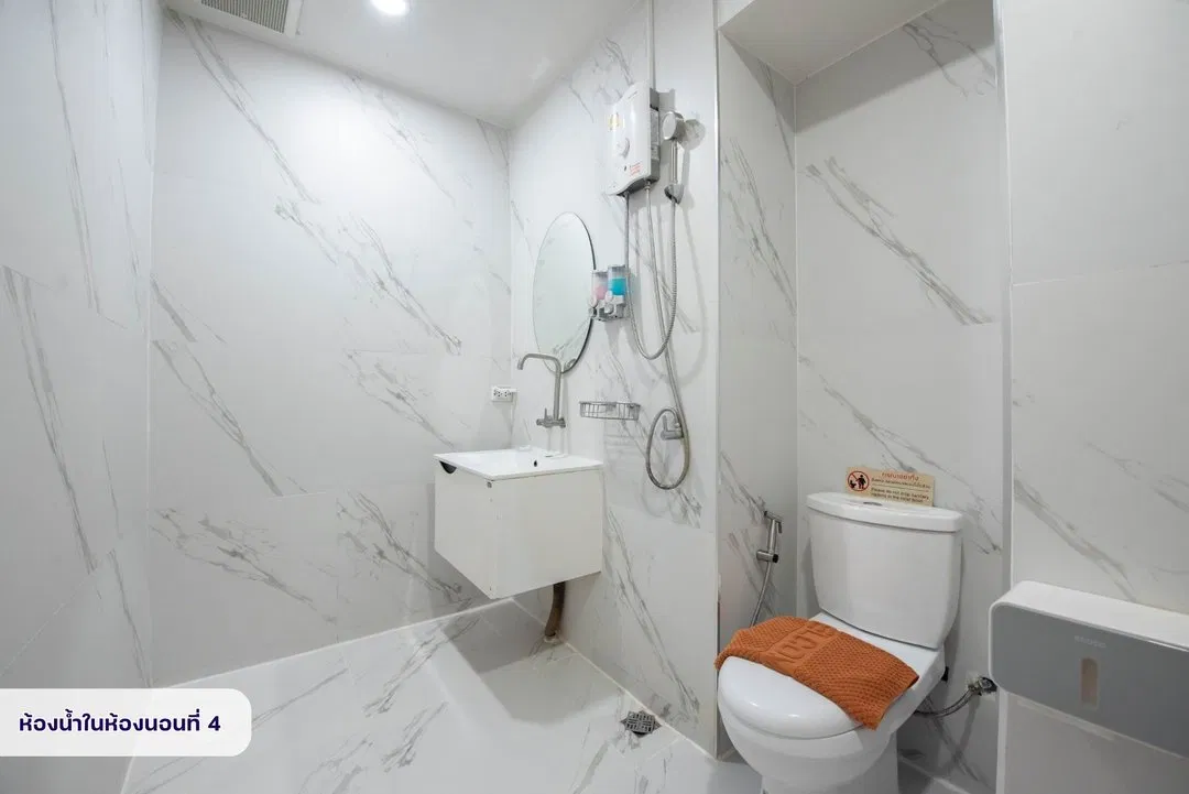 ห้องน้ำ Sea Pearl poolvilla