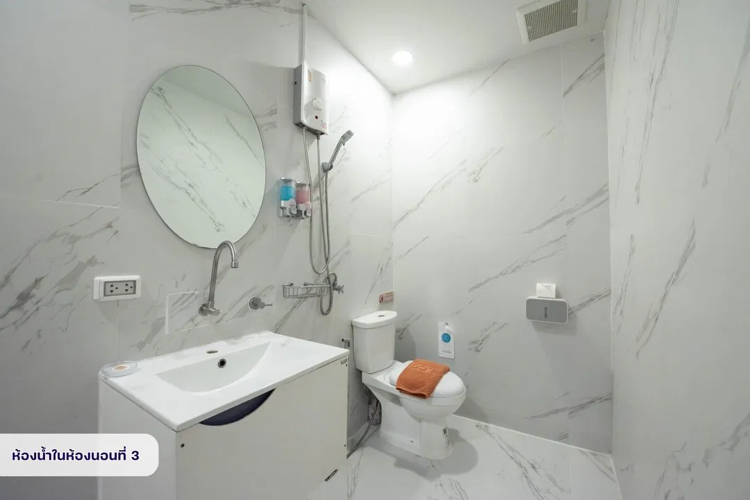 ห้องน้ำ Sea Pearl poolvilla