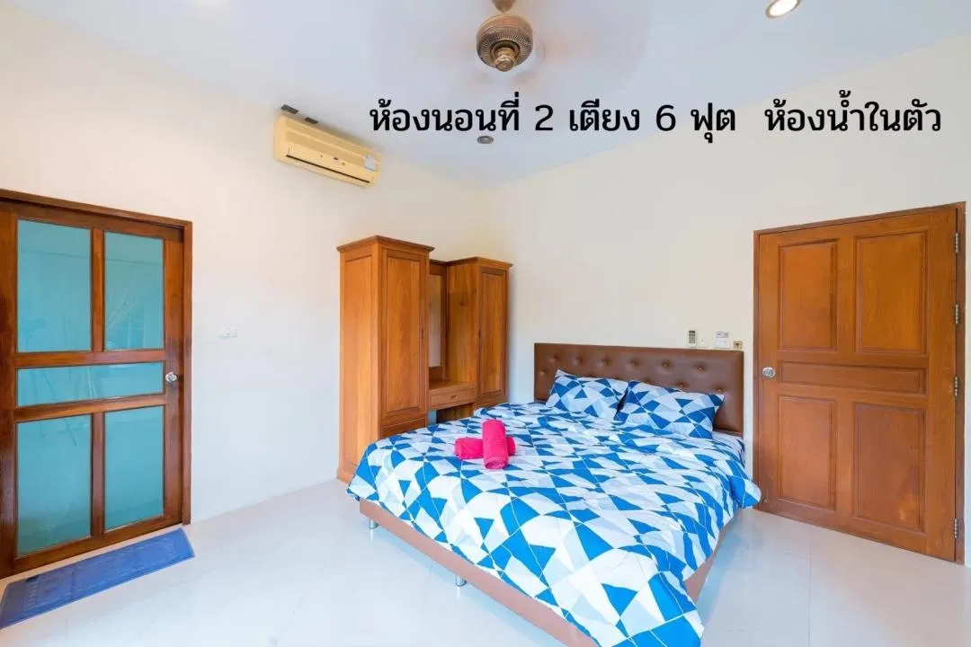 ห้องนอน ฮันนี่สวีท