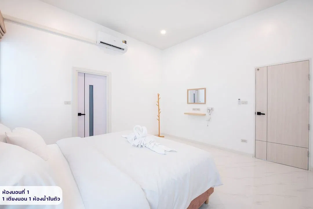 ห้องนอน wasanpoolvilla 1
