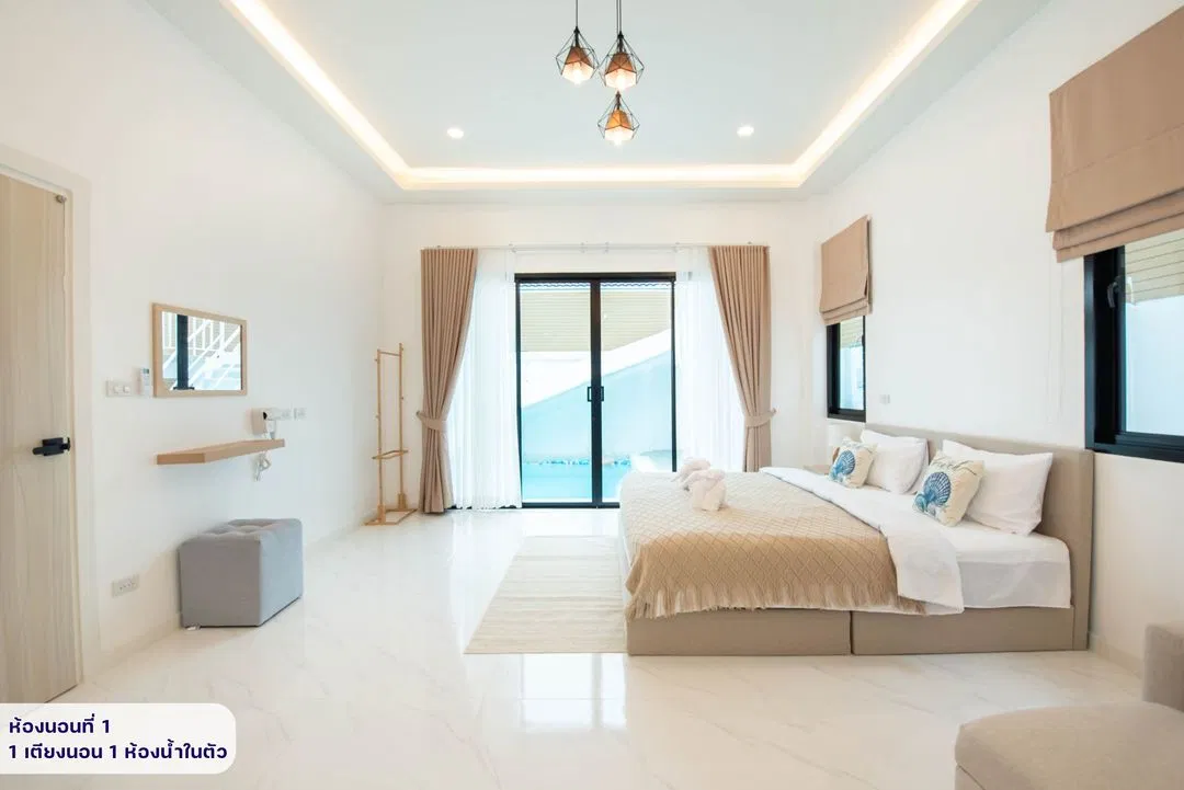 ห้องนอน wasanpoolvilla 2