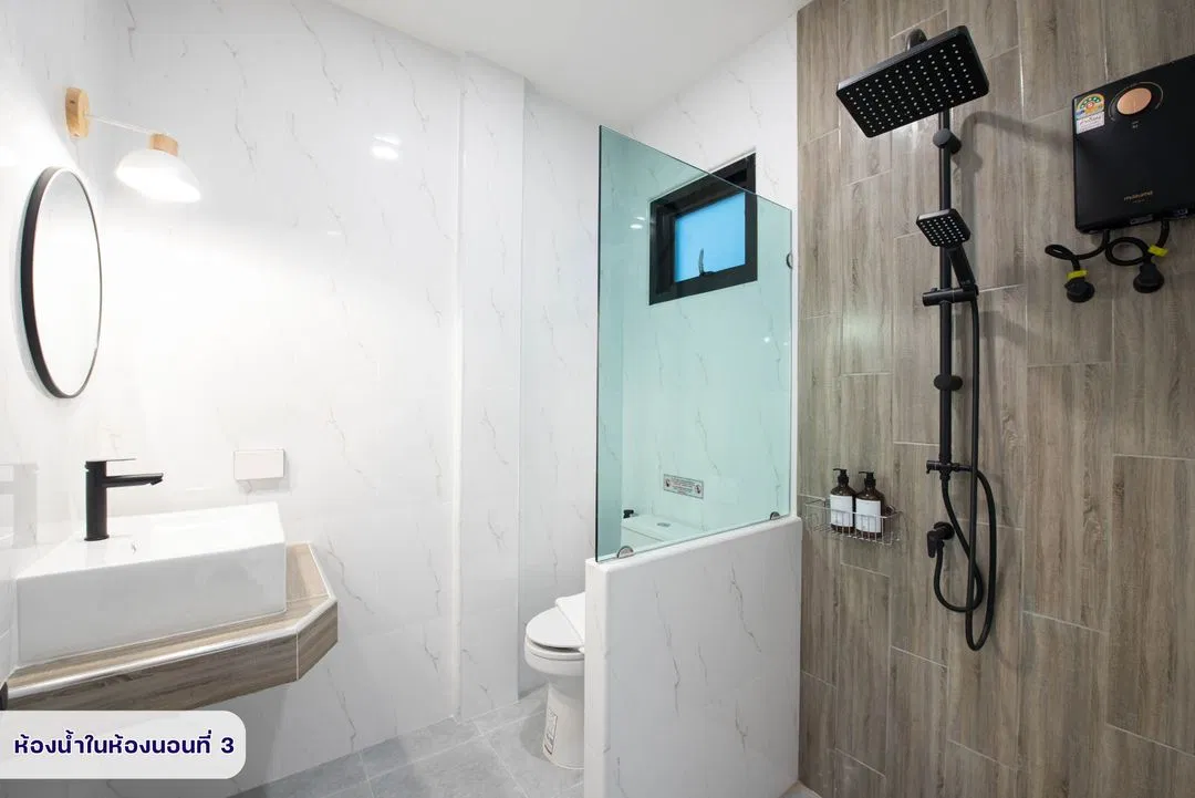 ห้องน้ำ wasanpoolvilla 2