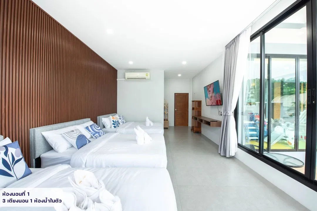ห้องนอน Mushroom poolvilla