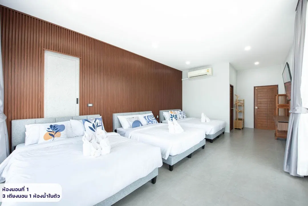 ห้องนอน Mushroom poolvilla