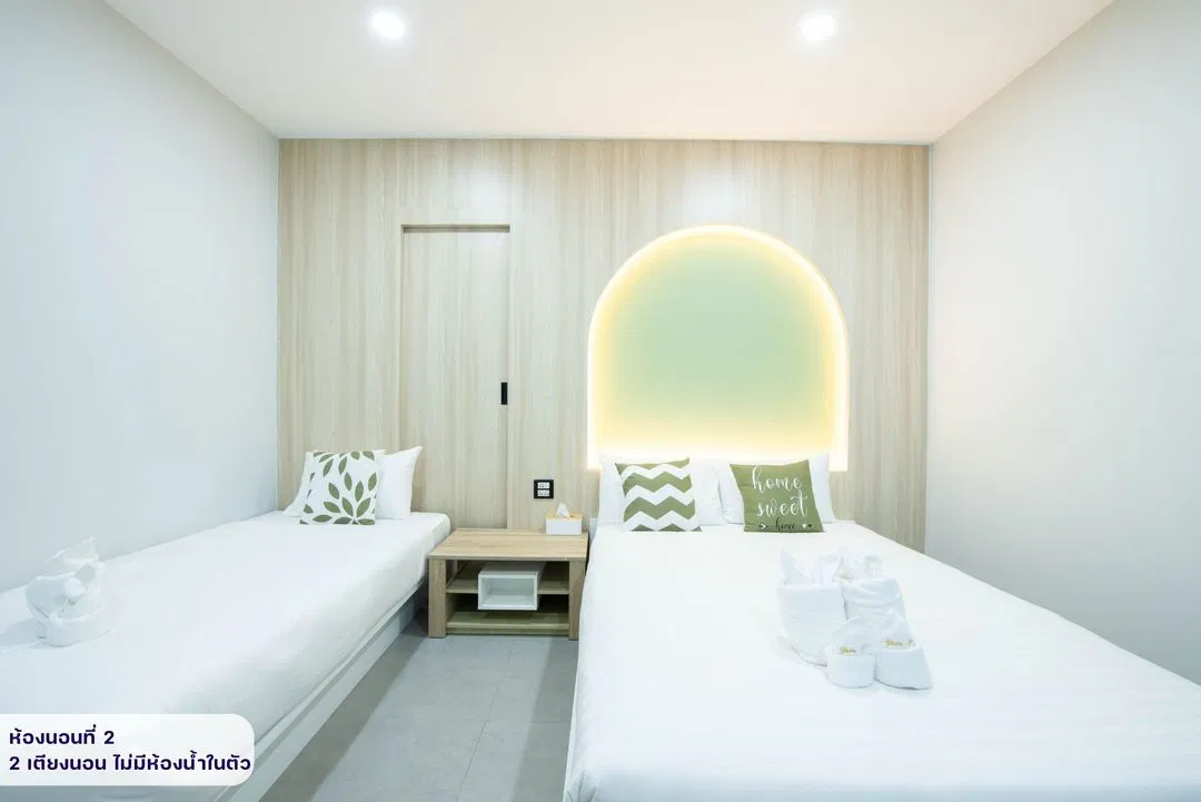 ห้องนอน Mushroom poolvilla