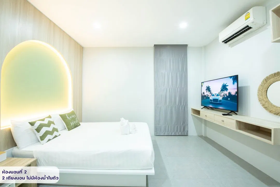 ห้องนอน Mushroom poolvilla