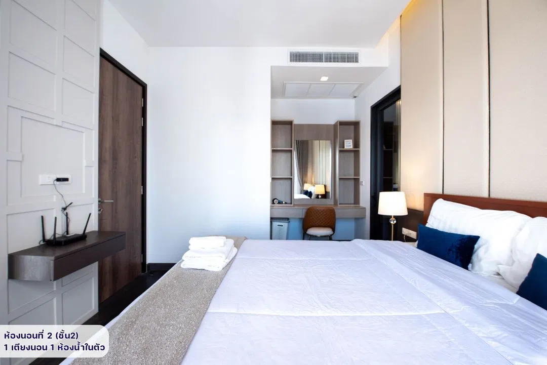 ห้องนอน Maya pool villa at inara