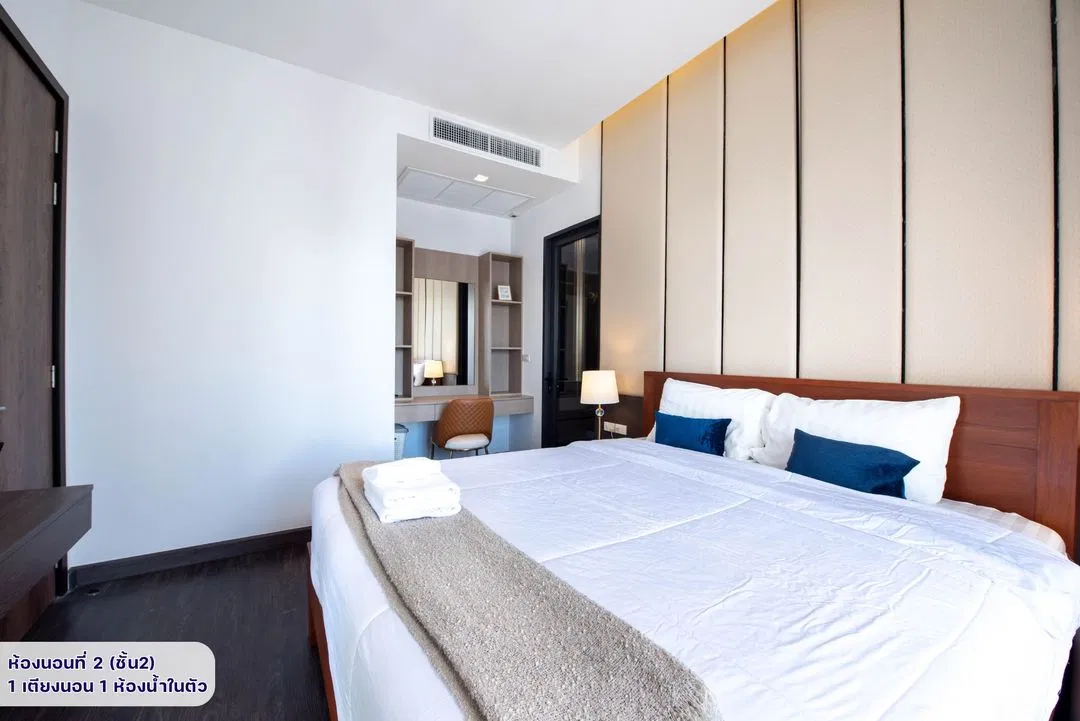 ห้องนอน Maya pool villa at inara