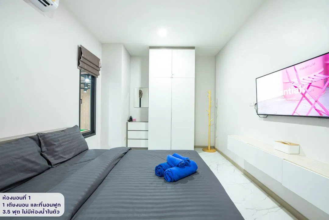 ห้องนอน Happy D PoolVilla