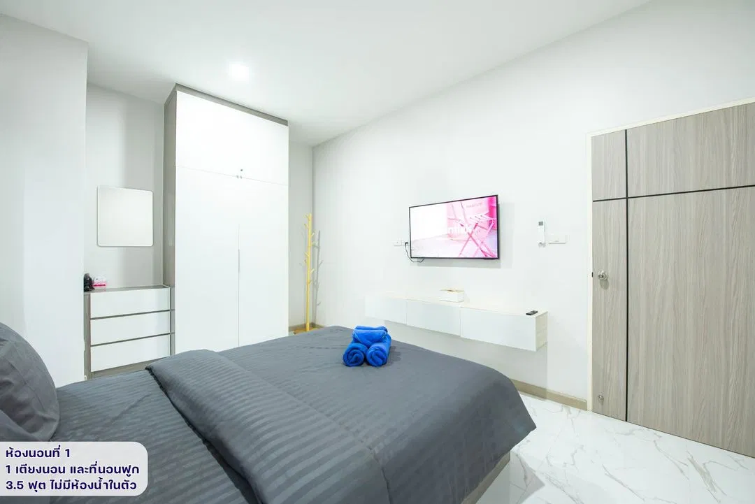 ห้องนอน Happy D PoolVilla