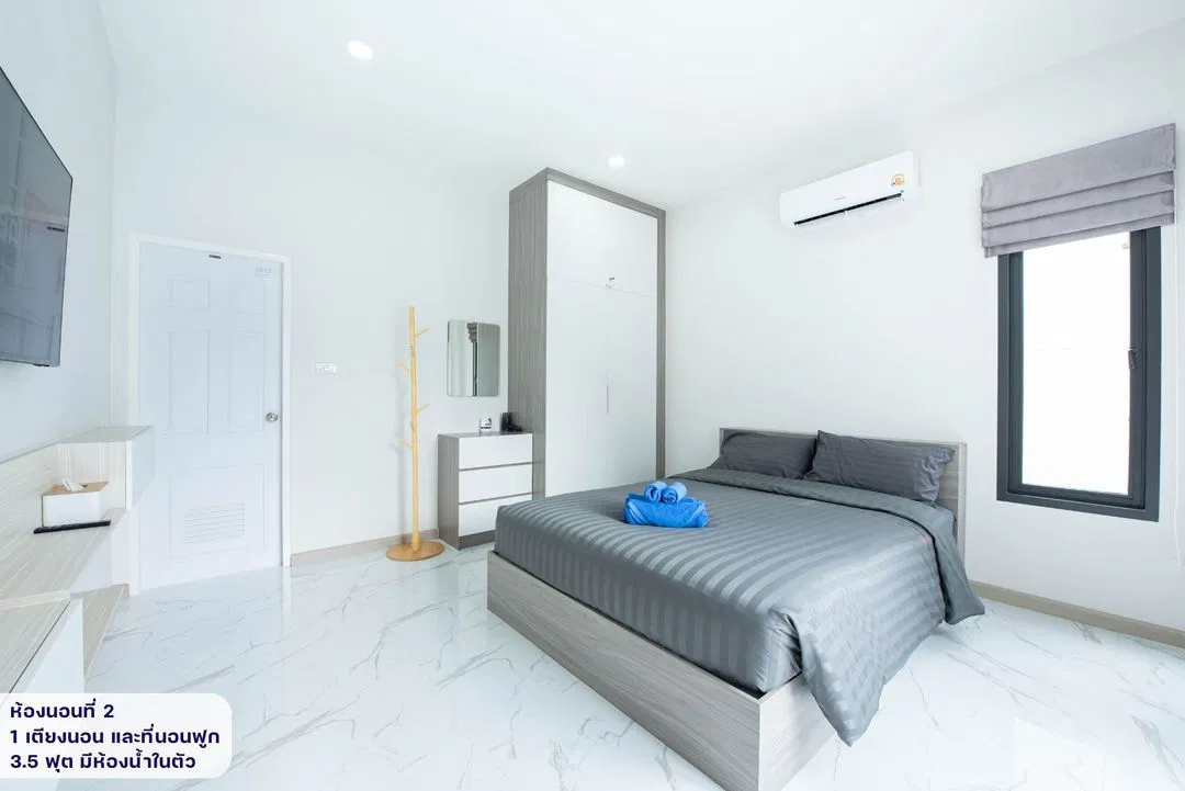 ห้องนอน Happy D PoolVilla