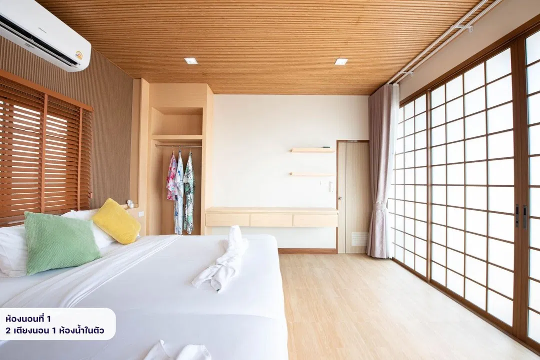 ห้องนอน PN NISEKO