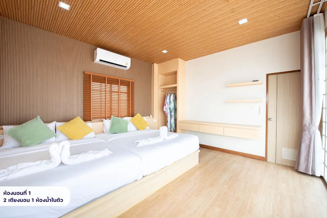 ห้องนอน PN NISEKO