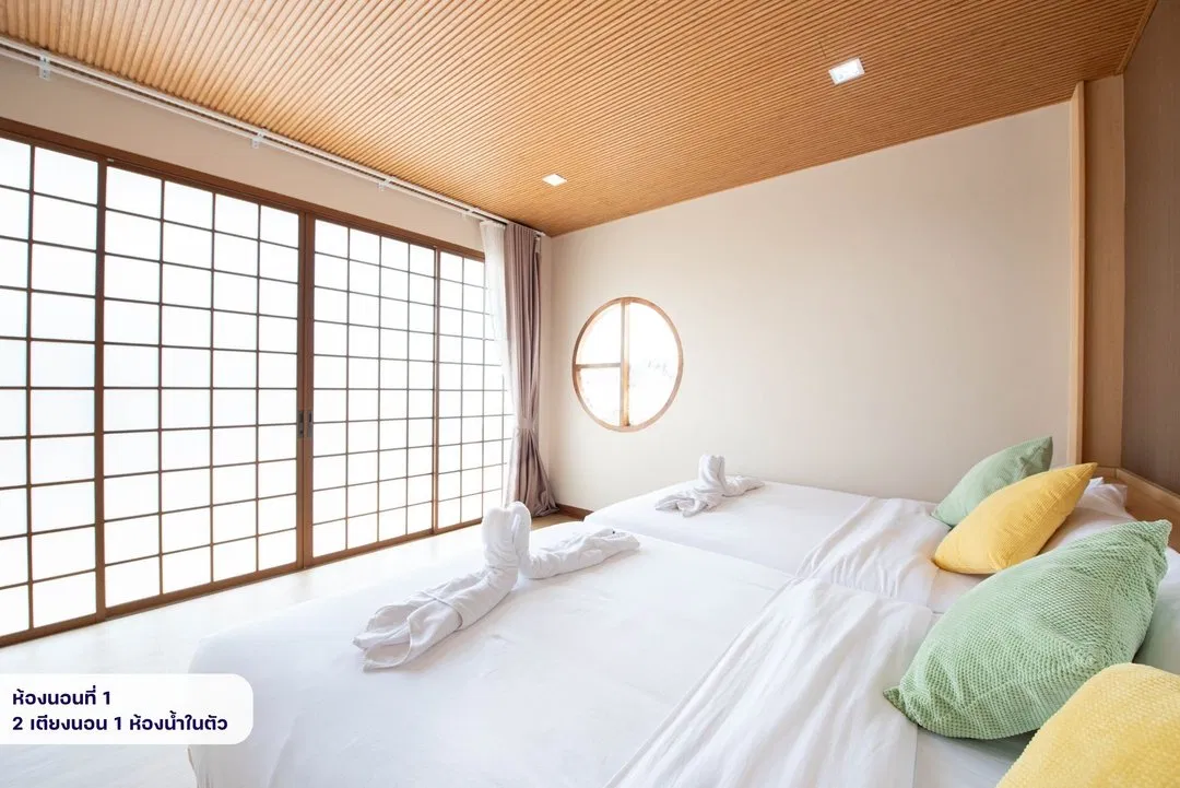 ห้องนอน PN NISEKO
