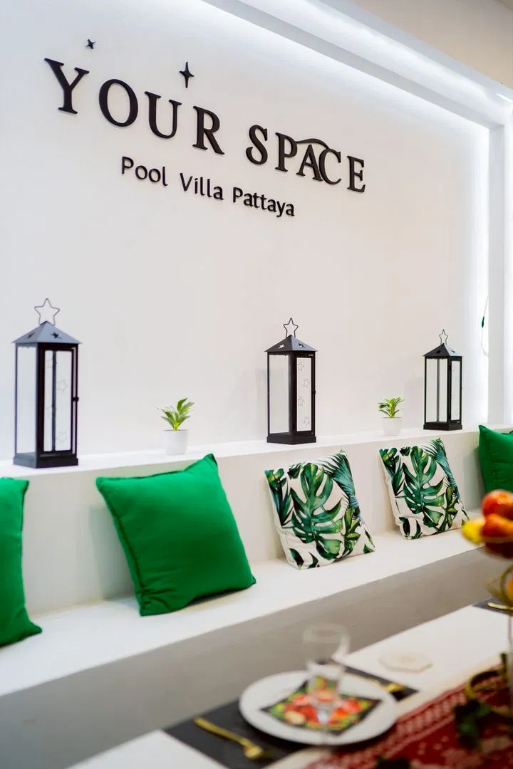 ภายนอก Your Space pool villa