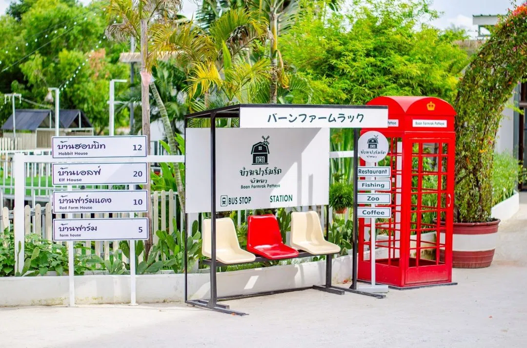 ภายนอก Hopbit House No.1