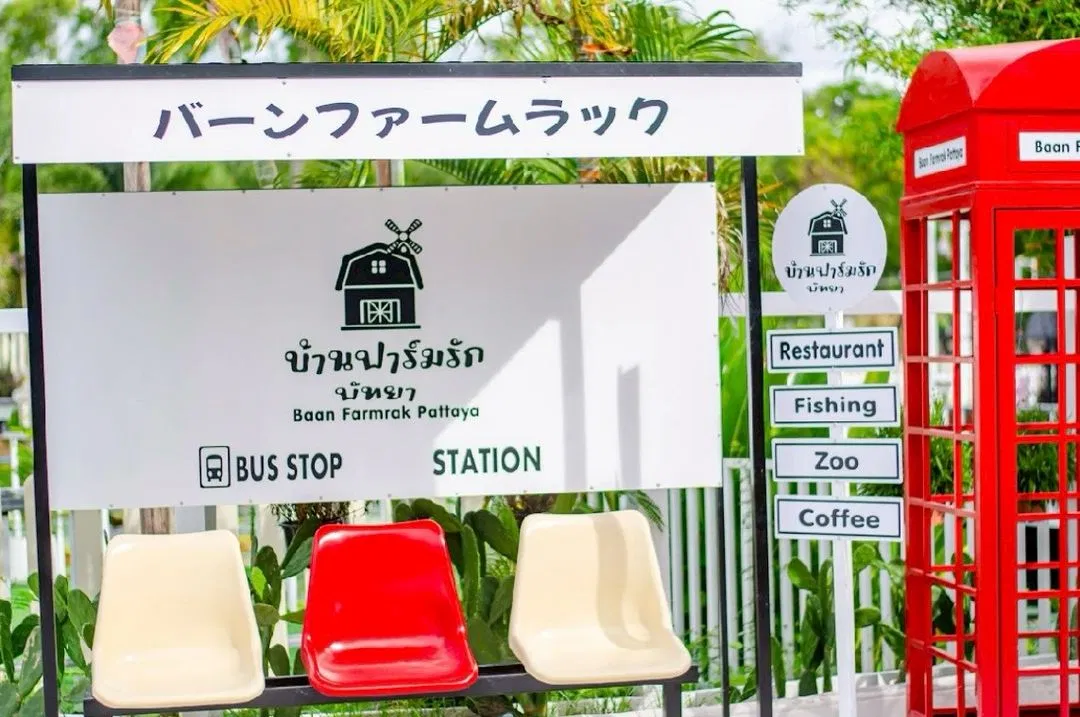 ภายนอก Gray Fram House No.7
