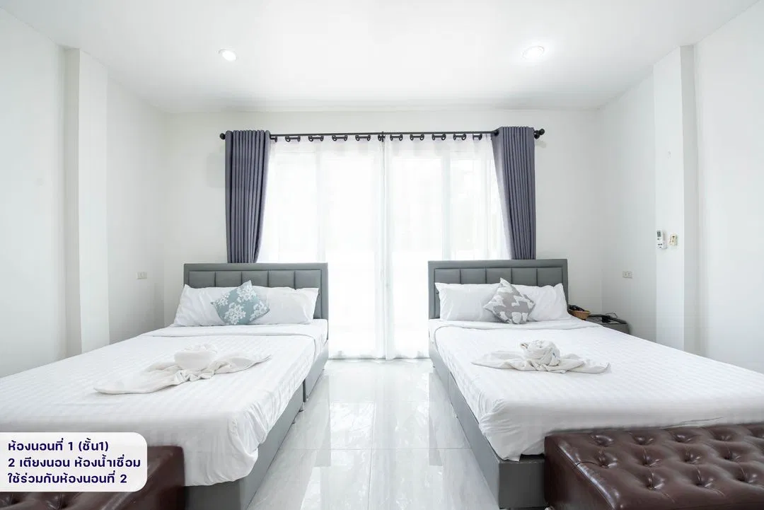 ห้องนอน New Day