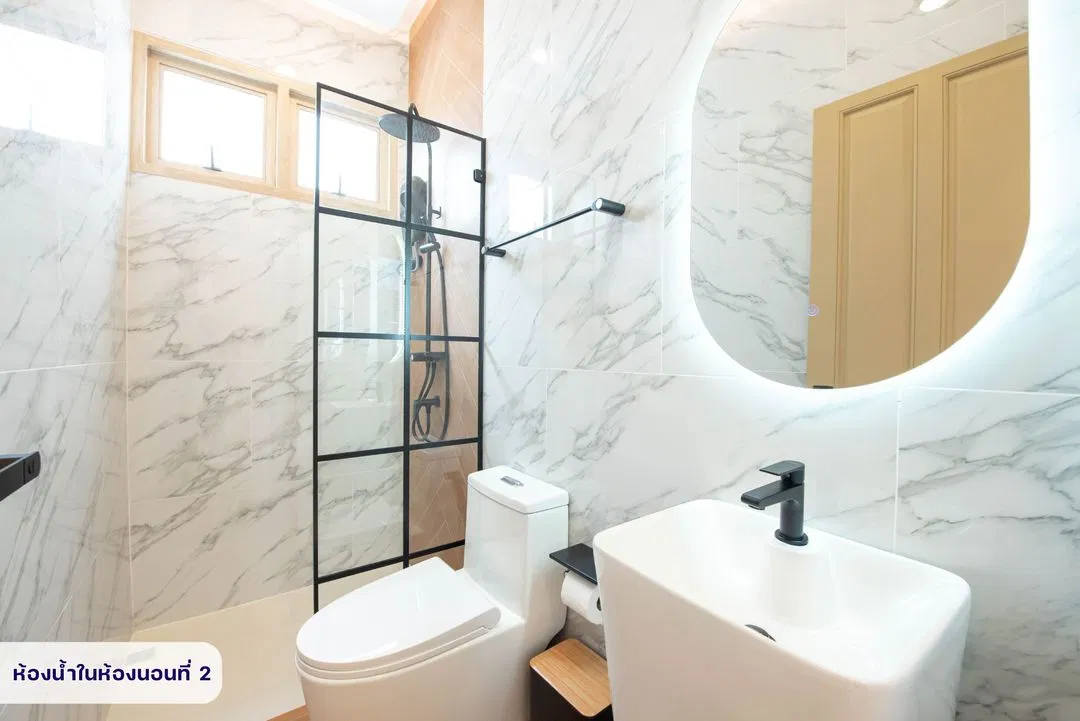 ห้องน้ำ Brown Empire Pool Villa