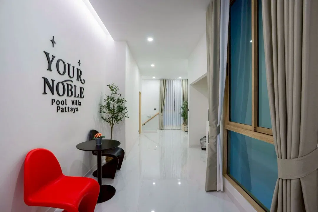 ภายใน Your Noble pool villa