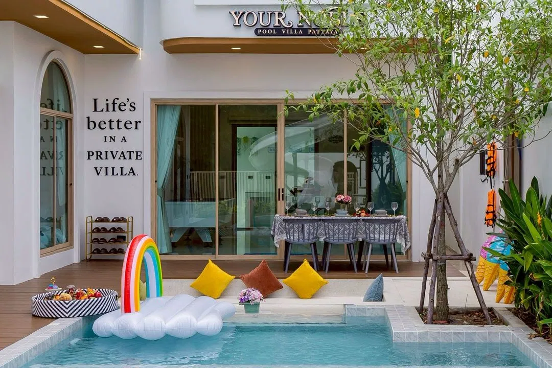 ภายนอก Your Noble pool villa