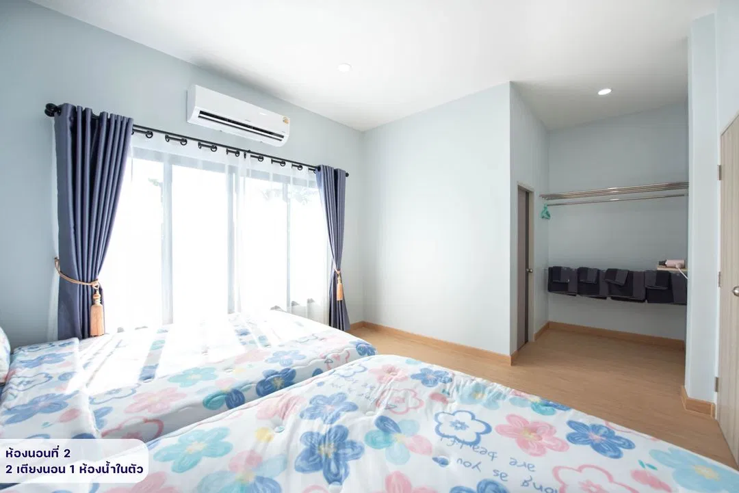 ห้องนอน บ้านอิงเขา พัชราวดี พูลวิลล่า (ศรีราชา)