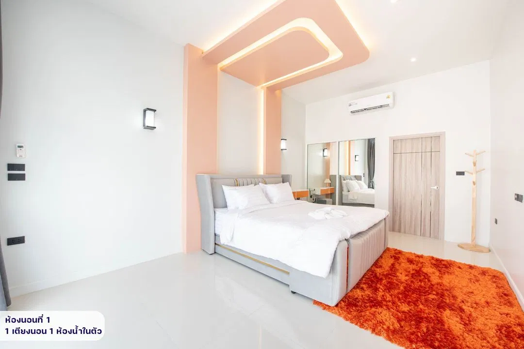 ห้องนอน La Mer pool villa (ลาแมร์ พูลวิลล่า)