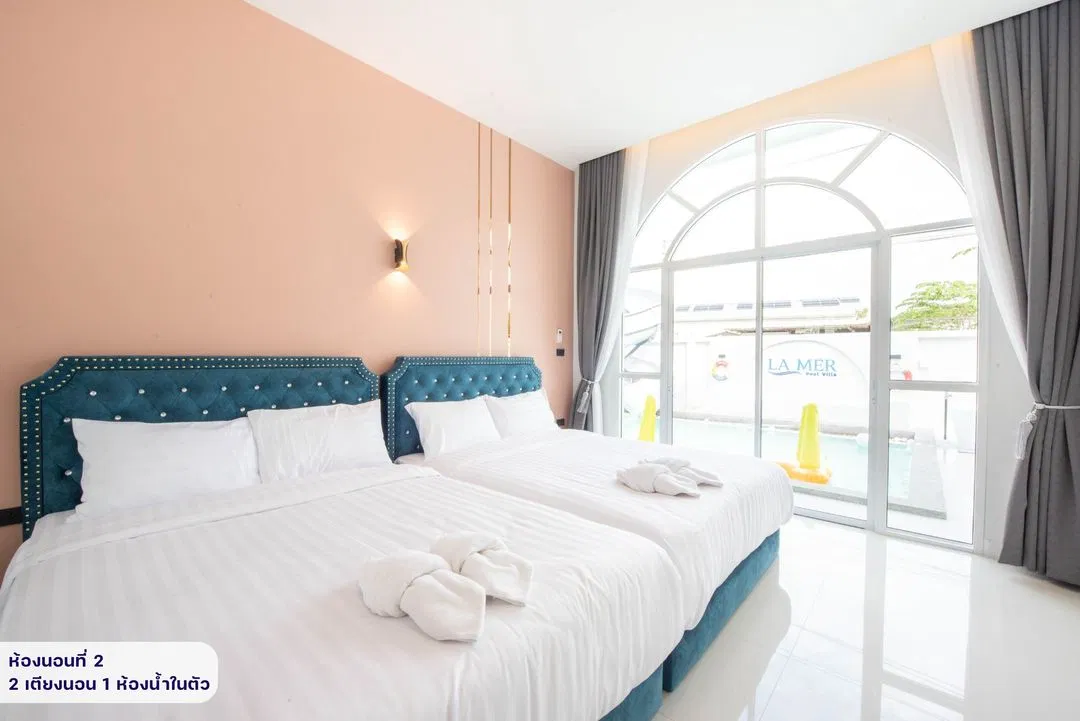 ห้องนอน La Mer pool villa (ลาแมร์ พูลวิลล่า)