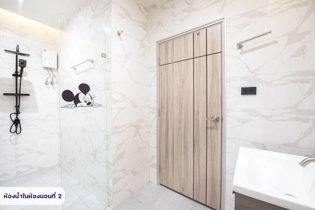 ห้องน้ำ La Mer pool villa (ลาแมร์ พูลวิลล่า)
