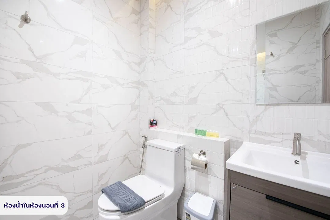 ห้องน้ำ La Mer pool villa (ลาแมร์ พูลวิลล่า)