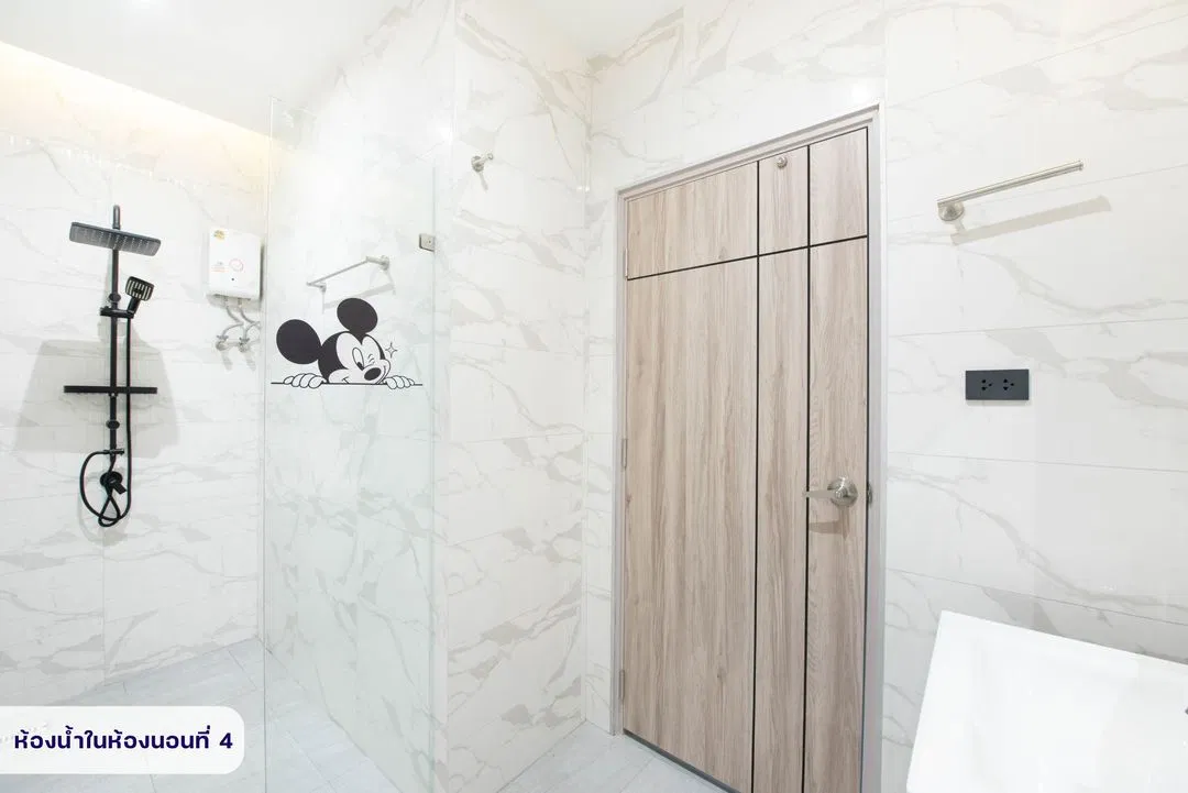 ห้องน้ำ La Mer pool villa (ลาแมร์ พูลวิลล่า)