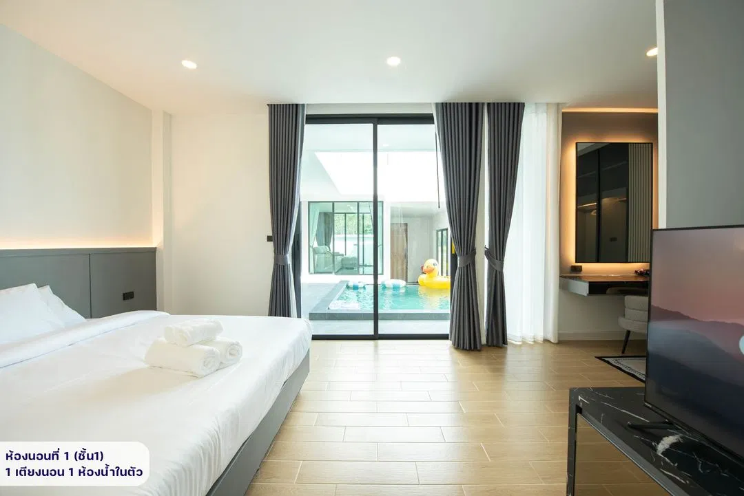 ห้องนอน The Hillside Pool Villa