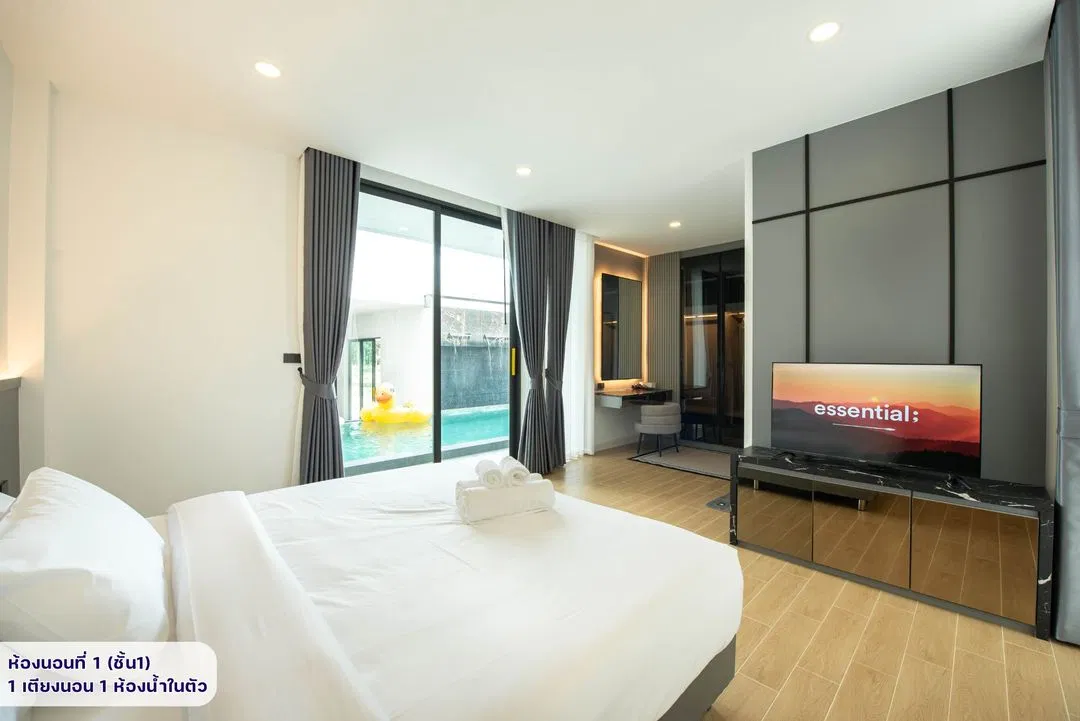 ห้องนอน The Hillside Pool Villa