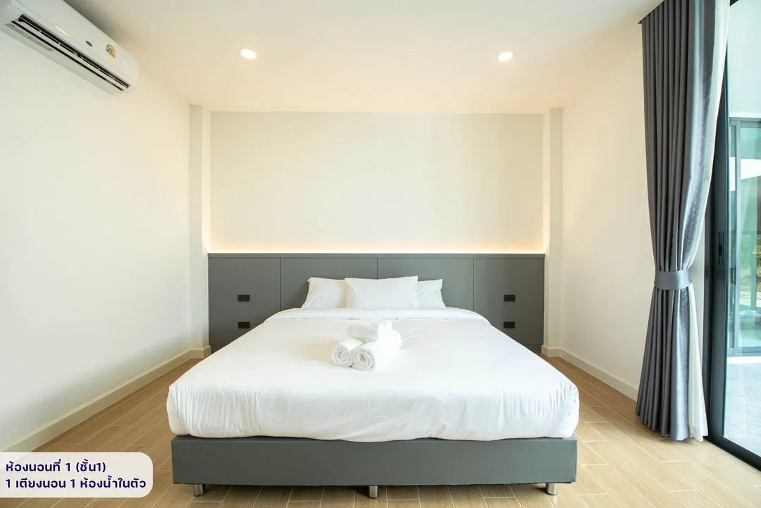 ห้องนอน The Hillside Pool Villa