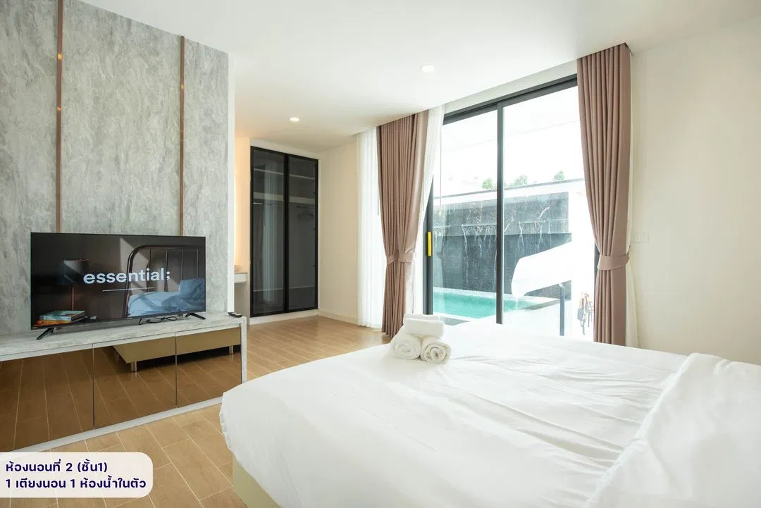 ห้องนอน The Hillside Pool Villa
