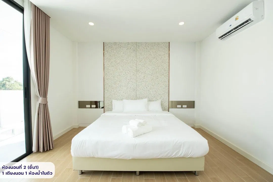 ห้องนอน The Hillside Pool Villa