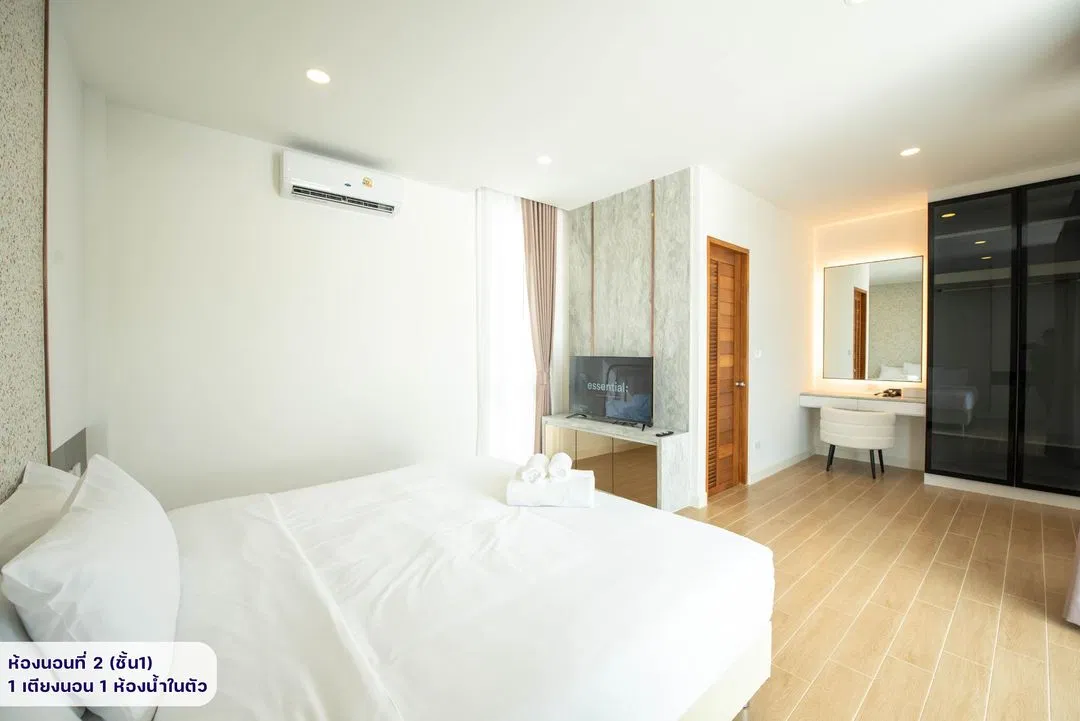 ห้องนอน The Hillside Pool Villa