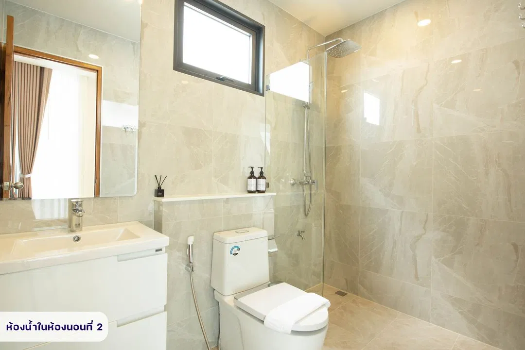 ห้องน้ำ The Hillside Pool Villa
