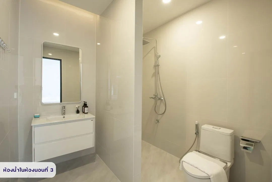 ห้องน้ำ The Hillside Pool Villa