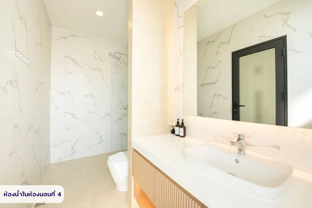 ห้องน้ำ The Hillside Pool Villa