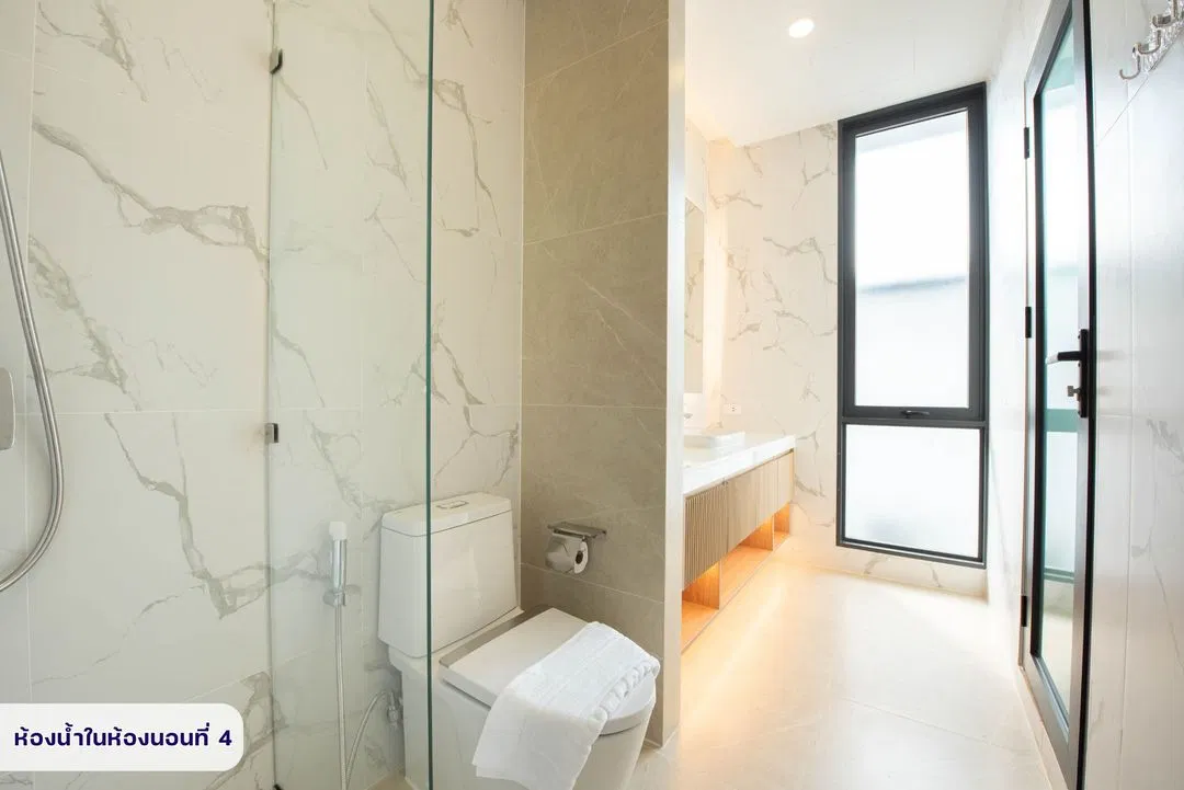 ห้องน้ำ The Hillside Pool Villa