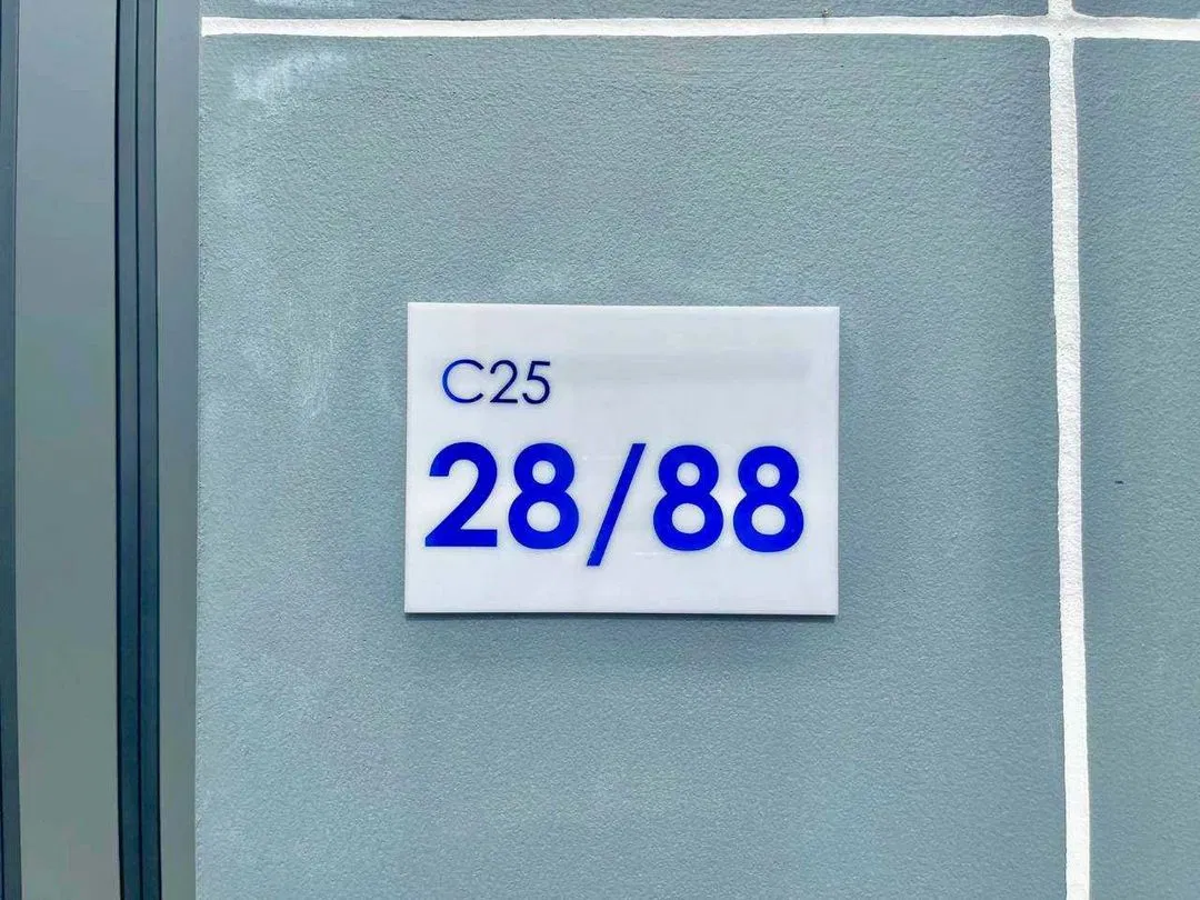 ภายนอก C25