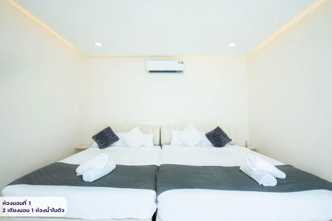 ห้องนอน White Romance